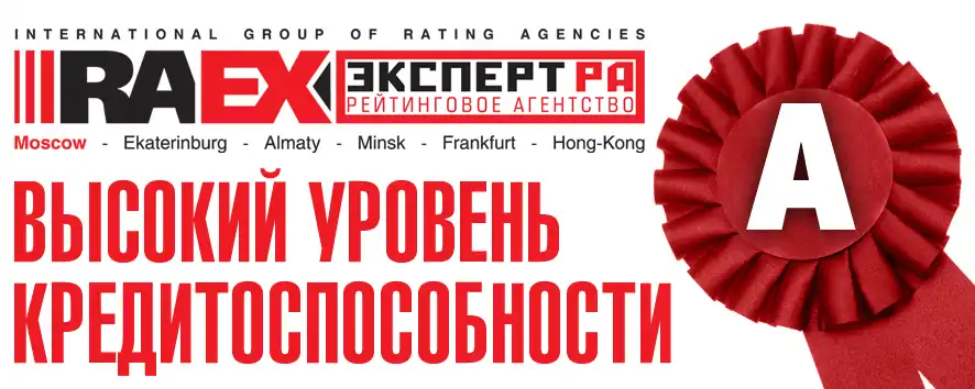 Агентство RAEX установило «неблагоприятный» прогноз для Вокбанка
