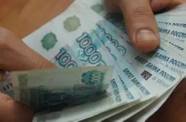 Доходность по вкладам в отечественной валюте