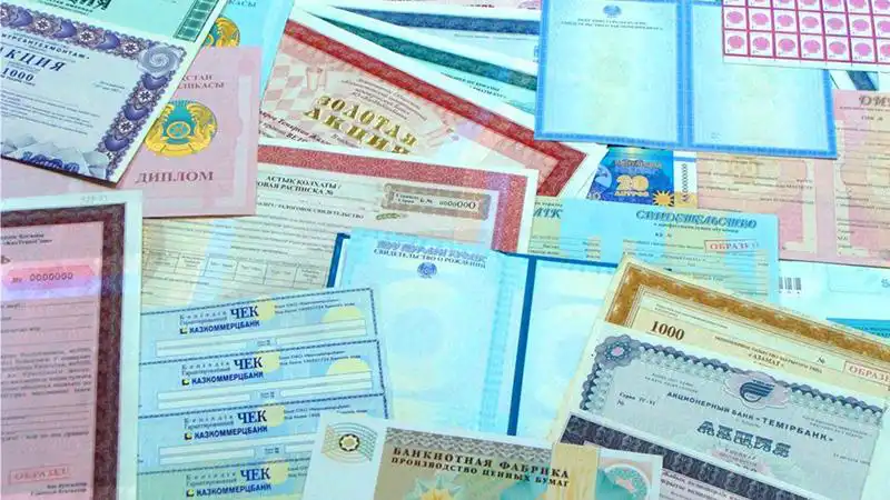 Куда вложить деньги от инфляции в 2020-м году?