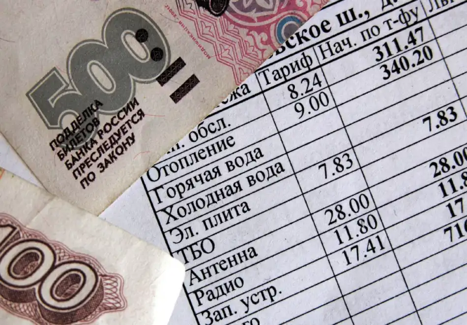 Насколько вырастет стоимость коммунальных услуг в следующем году