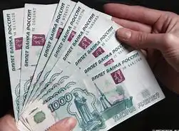 Откуда взять деньги после карантина