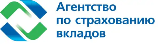 Страховка по банковским вкладам увеличена до 1,4 млн рублей