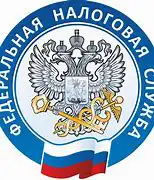 ФНС предоставила пояснения по порядку оплаты налогов с банковских вкладов