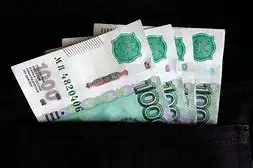 Можно ли рассчитывать на повышение зарплаты из-за падения рубля?