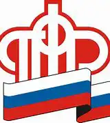 Пенсионеры могут остаться без пенсии, если не выполнят требование ПФР