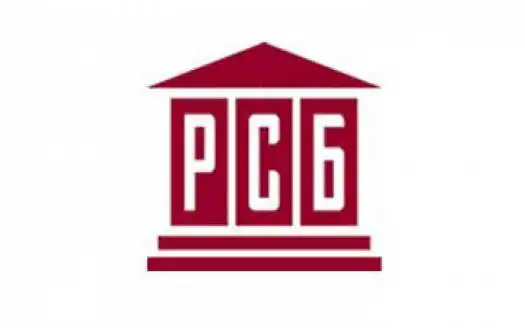 «Русстройбанк» возвращает клиентам вклады по предварительной записи