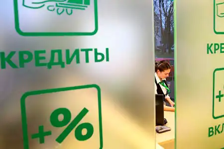 Советы эксперта - как погасить задолженность по кредитам