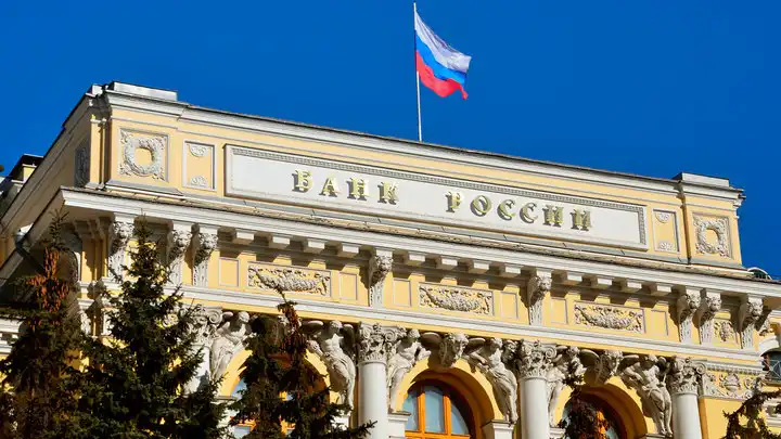 ЦБ разработал изменения в порядок расчета банками максимальной доходности по привлеченным вкладам