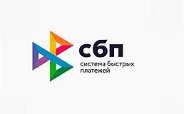 Центробанк планирует выплачивать пенсии и пособия через Систему быстрых платежей