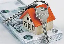 Что нового произошло по ипотеке с 11 января