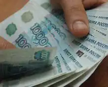 Исследование: у 79% вкладчиков источником сбережений является заработная плата