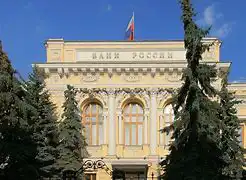 К концу марта начало увеличиваться число жалоб в ЦБ на финансовые организации