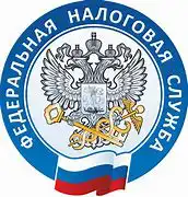 Налоговые органы резко усилили контроль за счетами россиян в кредитных организациях