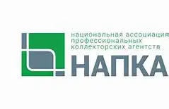 Самые дисциплинированные заемщики - пенсионеры и банкиры