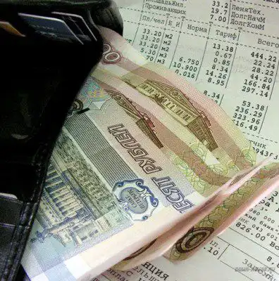 Стоимость коммунальных расходов будет снижена