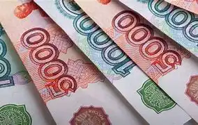 Куда вложить средства от 3 тыс рублей?