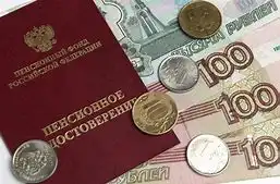 Пенсионерам, продолжающим свою трудовую деятельность, восстановят индексацию