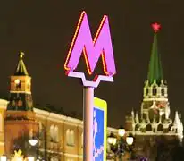 Пенсионеры могут получить компенсацию части своих расходов
