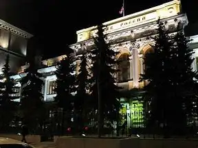 Россиянам можно будет не выплачивать долги из-за коронавируса