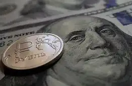 Сколько будет стоить доллар после того, как цена на нефть упала ниже $50?