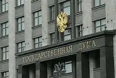 Депутаты предложили оказать продовольственную помощь населению