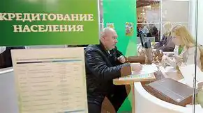 Долги россиян перед банками увеличились на 30%