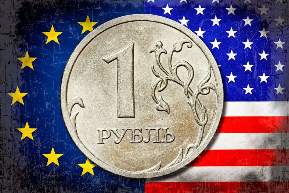 Какой курс рубля может быть к концу 2019-го года?