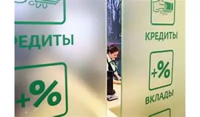 НБКИ: средний чек микрокредита опустился до 8,4 тыс. рублей
