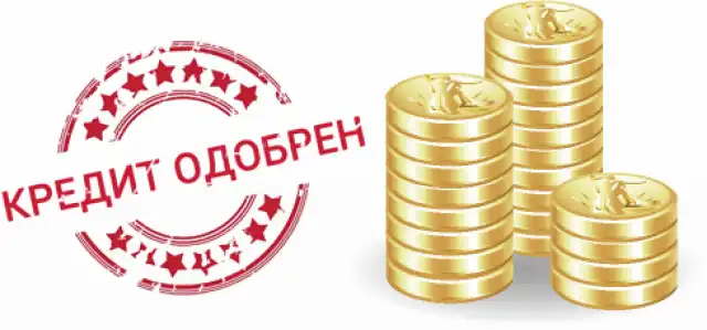 ОКБ: россияне с доходом до 60 тыс. рублей стали реже брать ипотечные кредиты