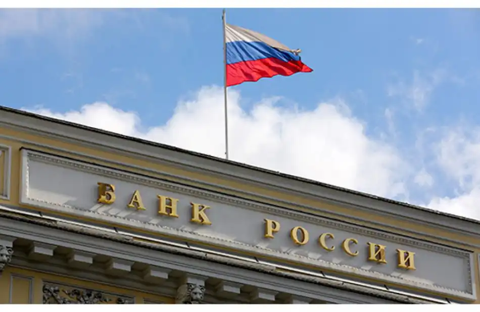 ЦБ: условия банковского кредитования в России улучшаются