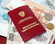 В России могут изменить порядок расчета МРОТ