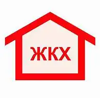 За нарушение качества коммунальных услуг перестанут штрафовать
