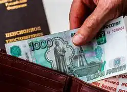 Кого ожидает прибавка к пенсии с 1 августа