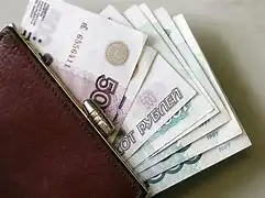 НБКИ: средний чек микрозайма увеличился до максимального значения с начала года