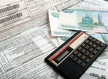 Расходы во время самоизоляции выросли у 17% граждан