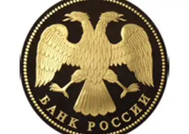 ЦБ может продлить антикризисную поддержку банков