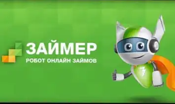 «Займер»: причины просрочек по кредитам и займам