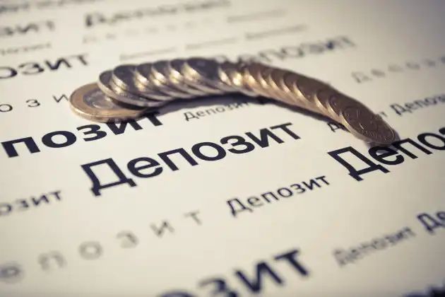 Доходность рублевых депозитов снижена