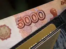 Исследование: у 40% россиян сократилась зарплата во время пандемии
