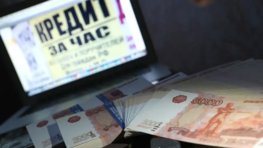 Как не потерять имущество в нелегальных МФО?
