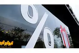 Опрос: 32% вкладчиков намерены забрать свои депозиты