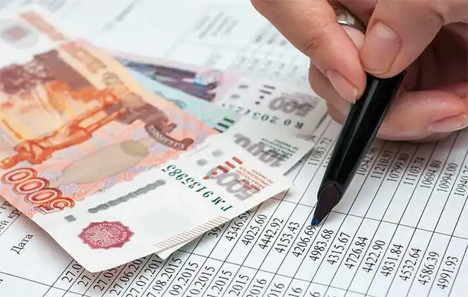 Порядок досрочного закрытия кредита
