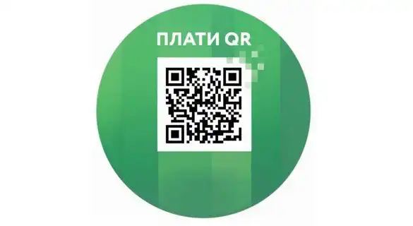После запуска платежей по QR-коду в СБП cashback может быть отменен