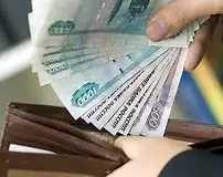 Россияне рассказали о зарплатных ожиданиях
