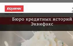 Число выданных кредитов в I квартале снизилось до минимума с 2016-го года