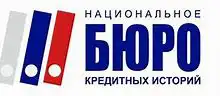 НБКИ: средний чек ипотечных кредитов достиг 3,06 млн рублей