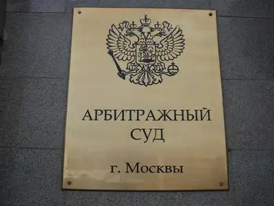 Тайм Банк признан банкротом