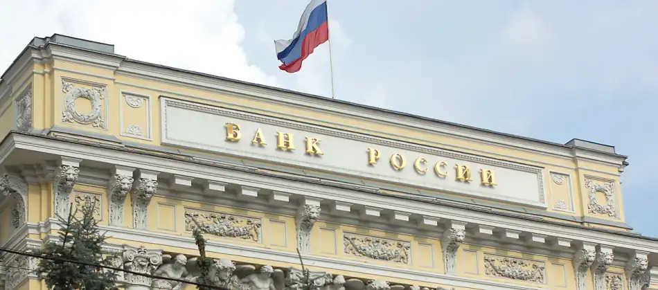 ЦБ допускает снижение ставок к концу 2015 года