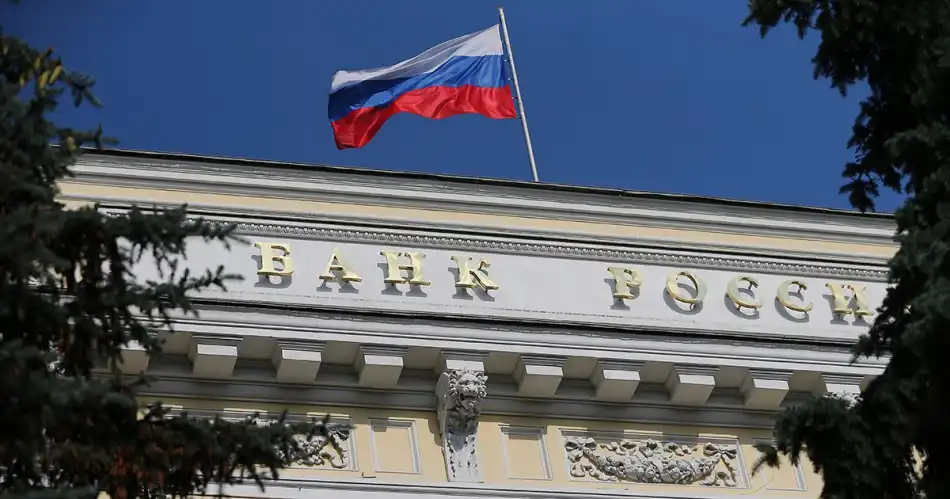 ЦБ разрешил переводить до 150 тысяч долларов США за рубеж