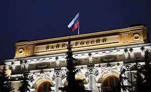 Центробанк: доля розничных ссуд с просрочкой свыше 3-х месяцев продолжила рост